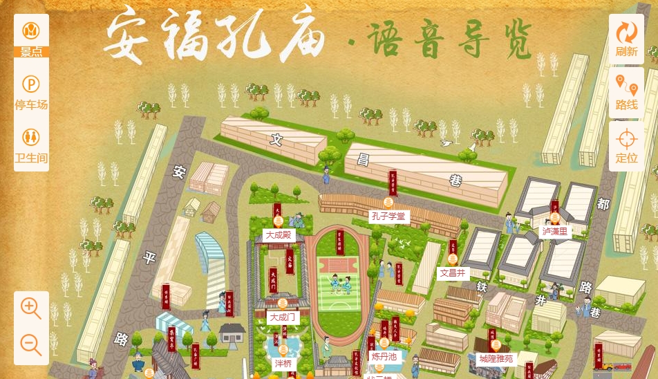 偃师手绘地图：智慧景区智能化服务的延伸